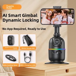 Selfieshow | Smart Automatic Selfie Stick Tripod Stand For Live Broadcast Mobile Phone Stabilizer 360 Degree Rotation Face Tracking Camera