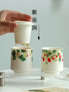 Portable Travel Tea Set Gift JOJOS L. PD. Strawberry Watermelon Purple Spring Gap Chinese Style Ceramic Tea Cup Set