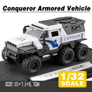 LEO 1:32 Conqueror Armored Police Vehicle Diecast Model Car Alloy Cars Toys Collection Gift For Kids Boy Girl