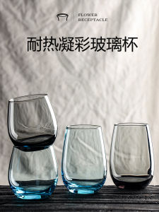 Hotel Restaurant Commercial Grade Heat Resistant Glass Cup Transparent Egg Shape Beverage Water Cup for Business Use