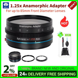 SIRUI อะแดปเตอร์สำหรับ1.25x บีบ Anamorphic สำหรับเลนส์เส้นผ่าศูนย์กลางด้านหน้าถึง85มม. ด้วยเกลียวหน้า82มม.