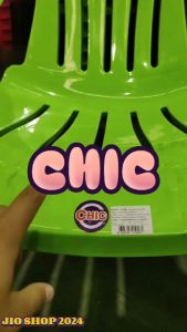 JIO เก้าอี้พลาสติกเอนนอน รุ่น V140 เก้าอี้เอนหลัง เก้าอี้เอนนอน เก้าอี้พักผ่อน เก้าอี้ชายหาด เก้าอี้ชมจันทร์ พลาสติกเกรดพรีเมี่ยม เก้าอี้ เอนนอน เก้าอี้สนาม