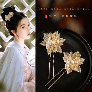 Hanfu Accessories Hair Clasp Costume Headdress Female Hair Accessories Chinese Ancient Style Hair Comb Tassel Hair Pin Fairy Womens Suit Hairpin