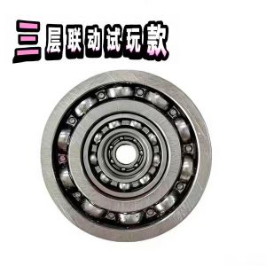 Novel Silent Stress-Relief Metallic Finger Spinner for Adults Fidget Spinner Stress-Relief Tool EDC Anti-Irritation Bearing