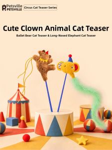 PETSVILLE | Bell Mint Feather Interactive Kitten Teaser