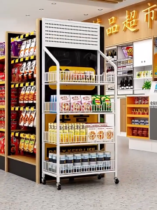Supermarket Snack Shelf Snack Rack Display Stand Metal Retail Chip Cart with Wheels and 15 Hooks 4/5 Tier Floor-Standing Snacks Organizer Beverage Small Food Toy for Supermarkets Convenience Stores Home Kitchens