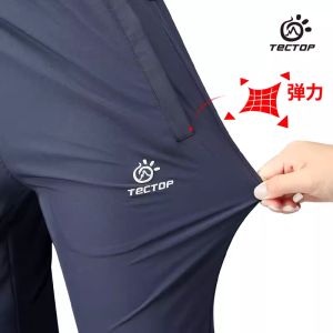 Quick Dry Outdoor Hiking Sports Pants Thin Breathable Elastic Mens Mountain Climbing Trousers Womens Summer Lightweight Long Pants