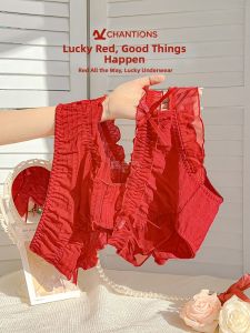CHANGQIANGSHI | Lucky Wedding Red Lace Underwear