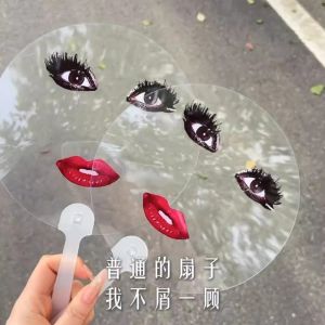 Portable Summer Cooling Fan Funny Gag Gift for Best Friend Durable Outdoor Use Home Use Mini Fan Lightweight Handheld