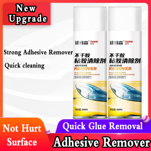 Sticker Remover Car Tinted Remover Spray Remove Sticker Spray Adhesive Remover Car Glass Cleaning Paste Car Paint Polish Agent Ceramic Coating 3D Nano Coating 粘胶清除剂
