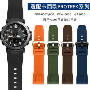 Silicone Watchband Straps For Casio PRG650Y/600/PRW6600/GA2000 Replace Strap Quick Release 24mm Universal Watch Band Accessory