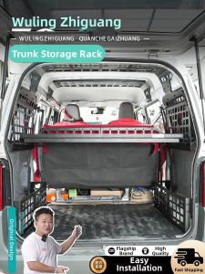 Trunk Storage Rack Organizer for Wuling Light 13-25