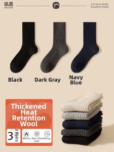 Warm Wool Men Socks Mid-calf