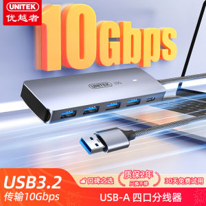 Hub USB 3.2 Superior High-Speed Splitter Với Cắm Sạc Type-C Docking Station Nhiều Cổng USB Extension Cable Cho Máy Tính Để Bàn Và Laptop