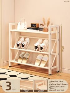 YIXUAN | Ultra-thin Multi-layer Shoe Rack
