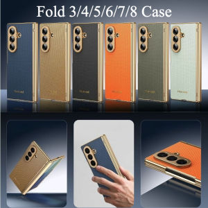 CHUBAN | Full Hinge Protection Electroplated Grid Leather Case For Samsung Galaxy Z Fold 8 Ultra 7 6 5 4 3 Covers With Screen Protector