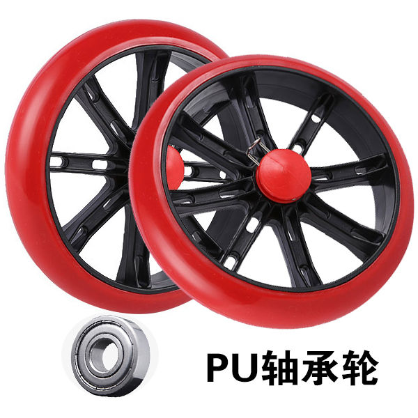 Shopping Cart Wheel Shopping Cart TwoWheel Accessories Climbing Wheel
