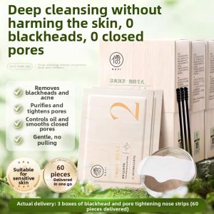 RUYI | Deep Clean Pore Blackhead Remover Nose Strips