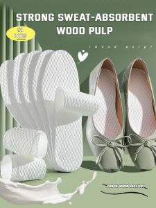 10Pairs Disposable lapik tapak dalam alam pulpa kayu lapik tapak dalam lelaki dan wanita nipis bernafas peluh lembut Pad kasut selesa