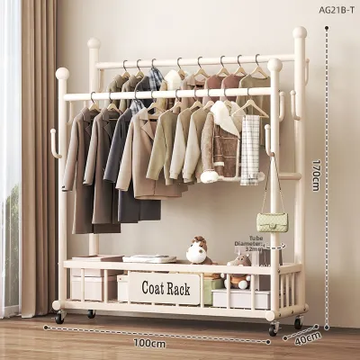 JIAJIESHI | Elegant Easy-to-move Coat Rack