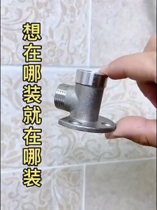 Bracket Tee Wall/Shower Tembok Instalasi/Bracket Tee Shower/Tembok Instalasi Luar/Tanpa Bobok -Perak Black Edition