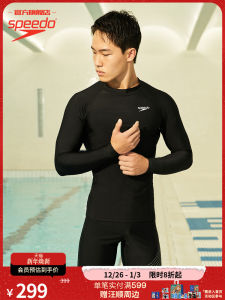 Speedo Mens Long Sleeve Swimming Suit Eco Series Pure Color Sunscreen Hot Spring Style Casual Surfwear Summer 2022