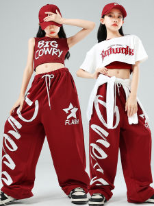 Childrens Jazz Dance Outfit Girls Street Dance Crop Top Set Practice Uniforms Hip Hop Female Group T-Stage Show Performance Clothes