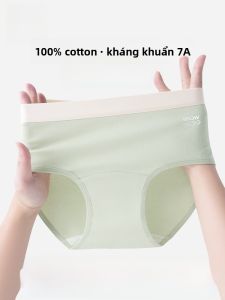 Quần lót tam giác nữ MiiOW cotton liền mạch cạp vừa thoáng khí kháng khuẩn