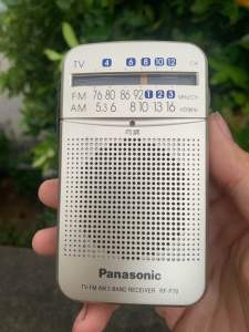 Đài radio bãi Nhật hãng Panasonic RF-P70 3 band AM FM108