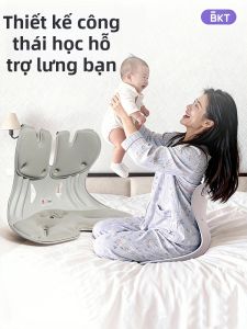 Ergonomic Nursing Support Cushion