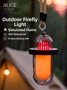 AUGE LIGHT | Retro Flame Firefly Effect Camping Light
