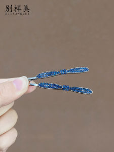 เครื่องประดับผมแบบมีดแกะสลักเพชรสำหรับผู้หญิง ทรงเรียบง่าย สไตล์วินเทจ หมุดผมด้านข้าง หมุดผมด้านข้าง เครื่องประดับผมด้านข้าง