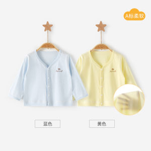 Childrens Summer Lightweight Air Conditioned Sun Protection Clothes V-Neck Long Sleeve Cotton Vest for Boys And Girls