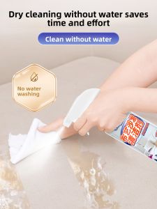 YIFUMEI | Dry Cleaning Multi-purpose Fabric Cleaner