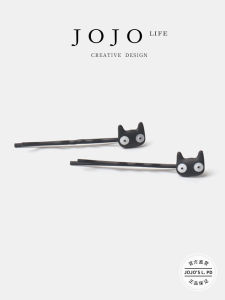 Discover the Charm: Cute Black Cat Clip & Japanese Style Fashion Accessories