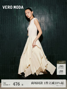 Vero Moda French Style Knitted Dress round Neck Sleeveless Splice Skirt Elegant High Waist Polyester Viscose Blend A-Line Autumn New