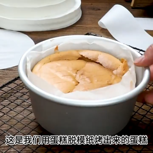 OneClick /Round Baking Paper Cake Mould /50 Sets/ White Round Pre-Cut Parchment Paper/Non Stick Kertas Kek Acuan烘培纸