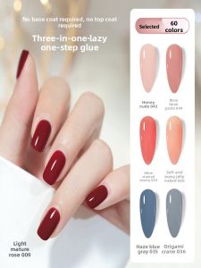 CHUBEISHI | 3-in-1 No Base Coat Top Coat Gel Polish One-Step Nail Kit