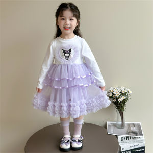 Princess Style Girls Dress Set Autumn New Arrival Childrens Clothing Luxury Fashion Light Luxury Long Sleeve Midi Skirt