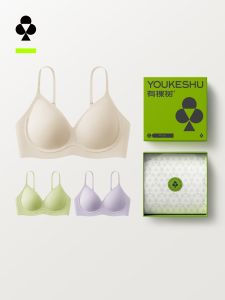 YOUKESHU | Soft Support No Steel Rings Prevent Sagging Side Gathering Bra