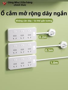 Bull | Short Cable Control Outlet Switch Power Strip
