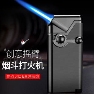 Metal Cigar Lighter Arm Swing Blue Flame Windproof Slanted Mouth Creative Engraving Pipe Smoker Gift Box Office Study Decor