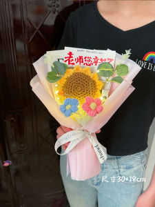 Creative Knitted Small Flower Bouquet Teachers Day Gift for Mom And Teachers Primary School Female Coworkers Simple Style Mixed Simulation Flowers