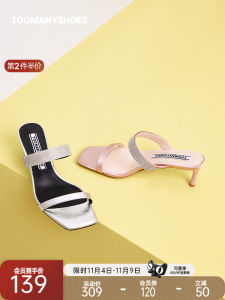 รองเท้าแตะส้นสูงทรงสี่เหลี่ยมสีเงินสำหรับผู้หญิง รองเท้าแตะแบบสวมสำหรับกลางแจ้งในช่วงฤดูร้อน รองเท้าแตะแบบสวมส้นสูงสำหรับกลางแจ้ง