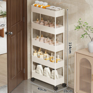 WUBUWEI | Narrow Space Saving Shelf for Laundry