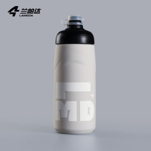 Lameda Cycling Water Bottle Outdoor Sports Portable Large Capacity Bicycle Road Bike Mountain Bike Water Bottle Plastic Press Type