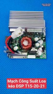 Bo mạch công suất rời  LOA KÉO DSP Reverb - V150 -V200X - DSP21- HE200 ......Thay thế nang cấp bo loa kéo VHM