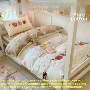 Student Dormitory Bedding Set 0.9x1.9m