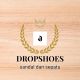 dropshoes