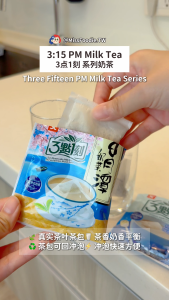 Direct from Taiwan 🇹🇼【3:15PM 3点1刻】Rose Fruity Milk Tea|Real Leaf Brew 三点一刻 经典玫瑰花果奶茶 (15pcs/bag)